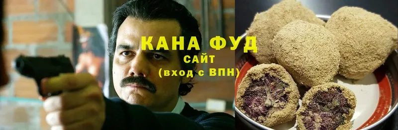 МЕГА зеркало  Можайск  Cannafood марихуана 