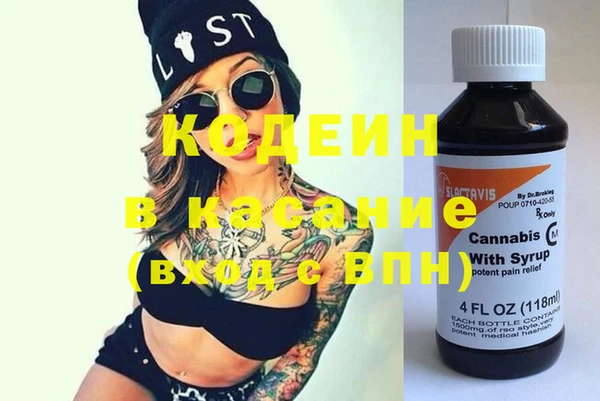 mdma Волосово